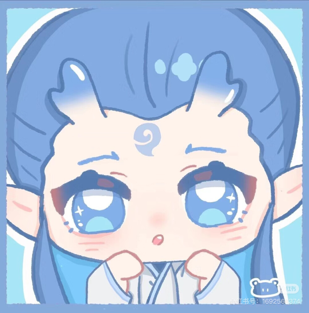 敖丙