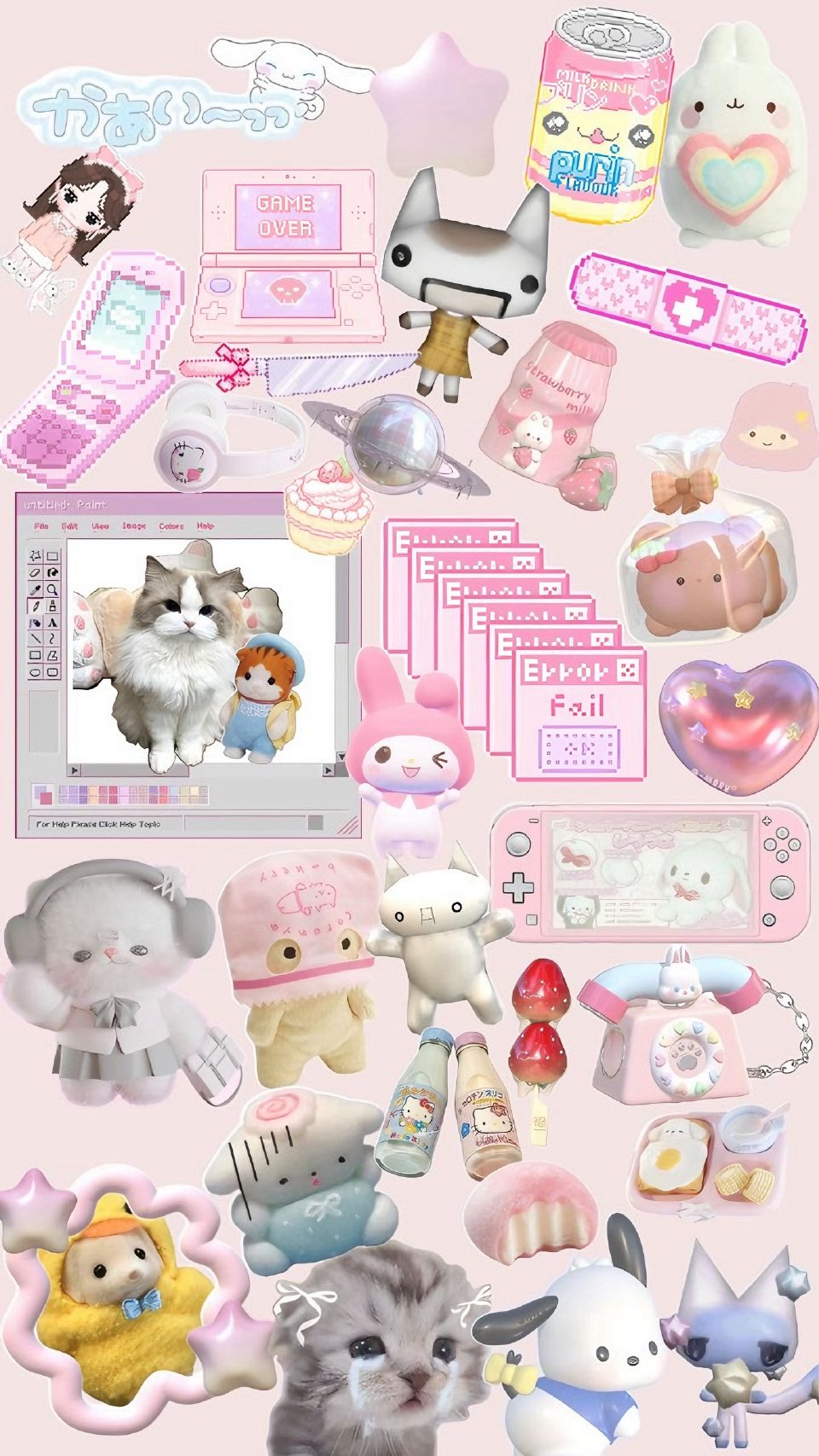 古早拼贴风壁纸