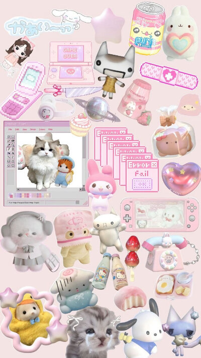 古早拼贴风壁纸