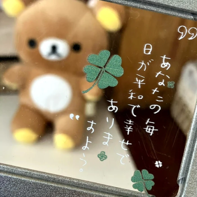 张元英可二改
