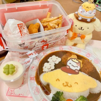 张元英可二改