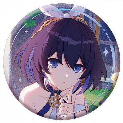 希儿