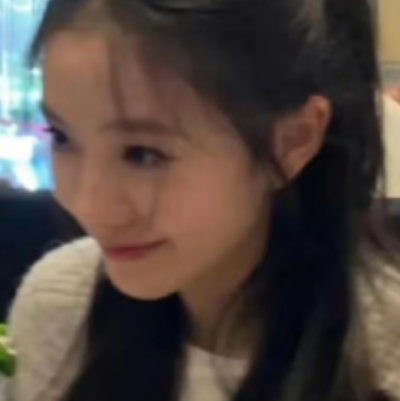 堆