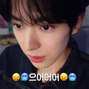 yushi