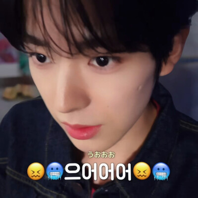 yushi