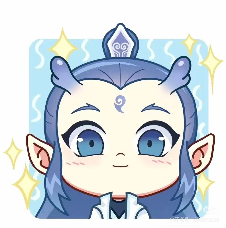 敖丙