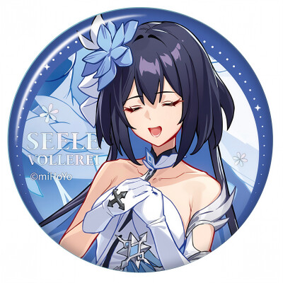 希儿