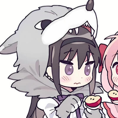U ´꓃ ` U
