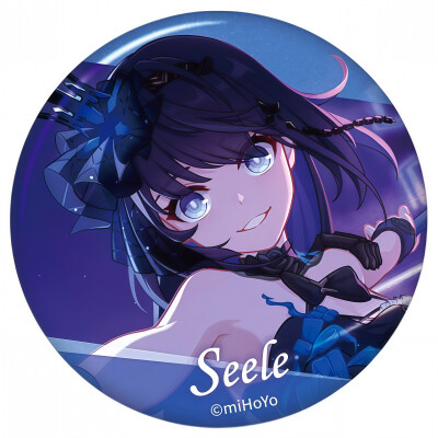 希儿
