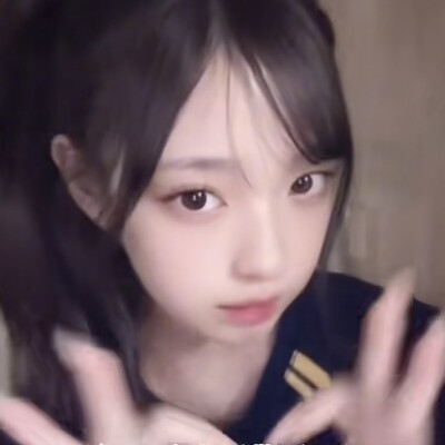 你好