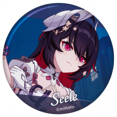 希儿