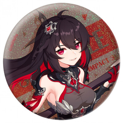希儿