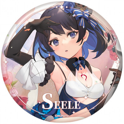 希儿