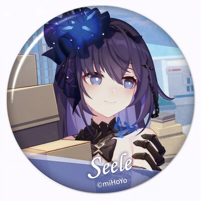 希儿