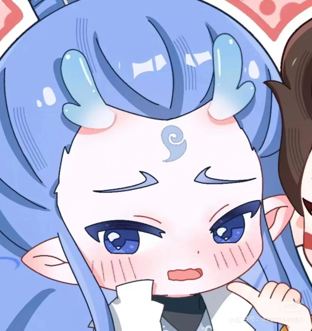 敖丙