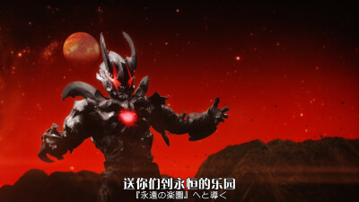 银河与路基艾尔