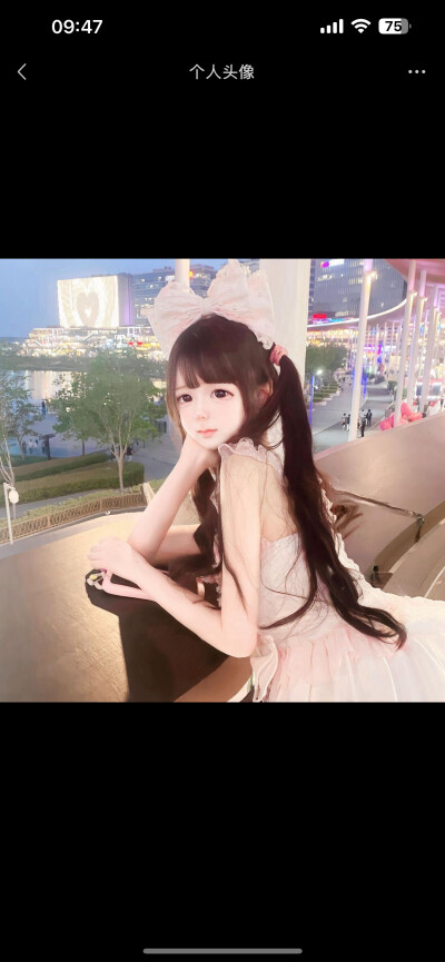 头像