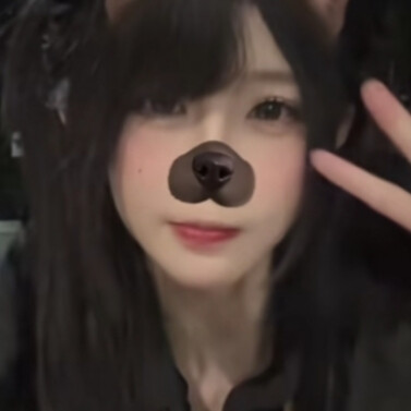 ok绷大人