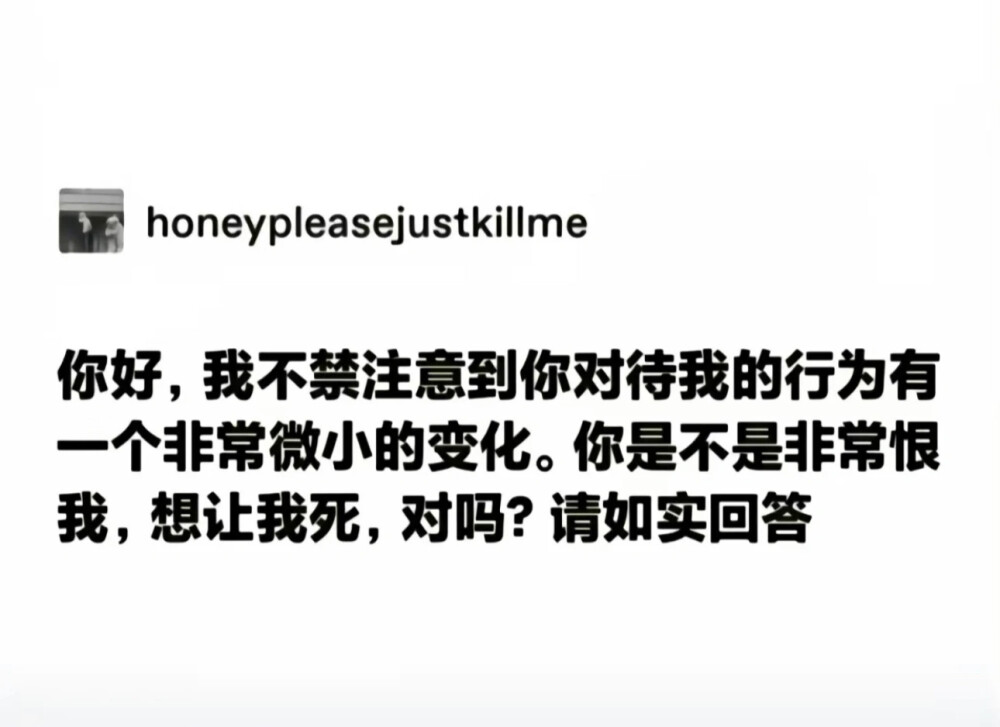 想要占据你人生多一份