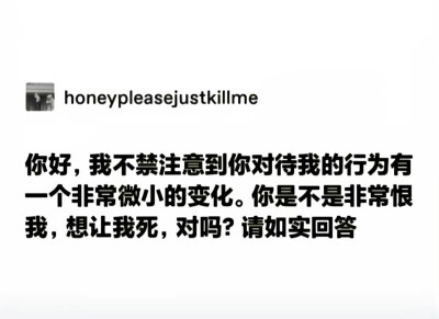 想要占据你人生多一份