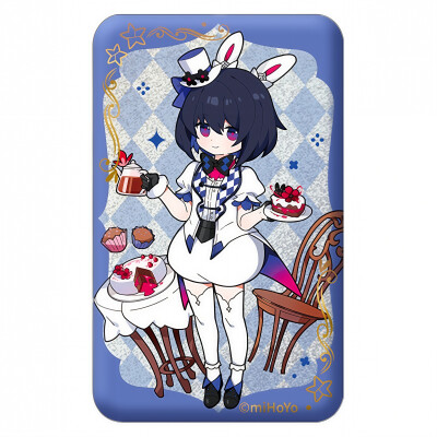 希儿