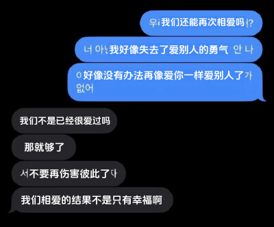 想要占据你人生多一份