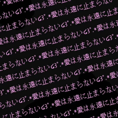 纯文字背景图 可爱的主页背景图