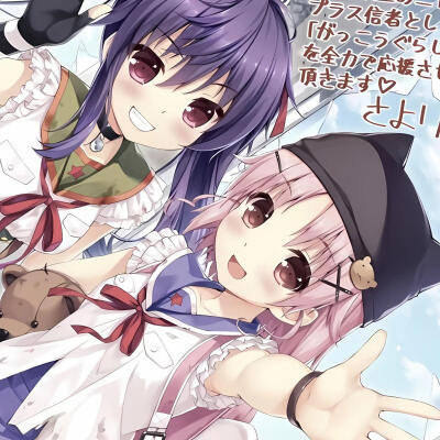 U ´꓃ ` U