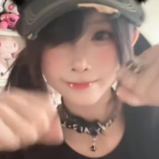 ok绷大人