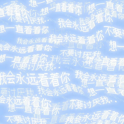 纯文字背景图 可爱的主页背景图