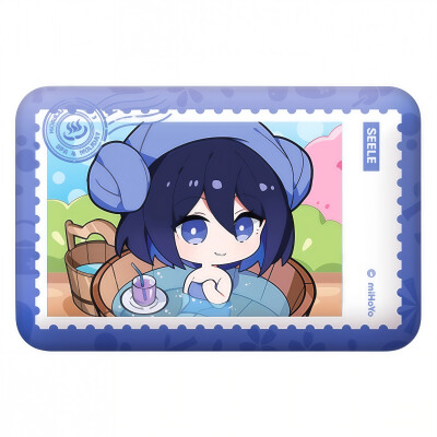 希儿
