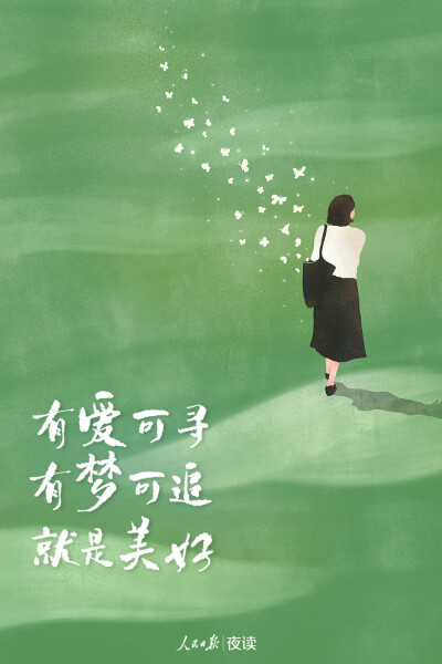 手机背景