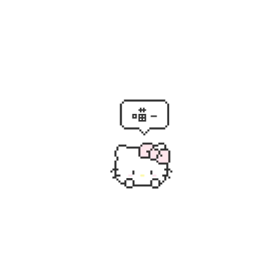 头像背景套图
