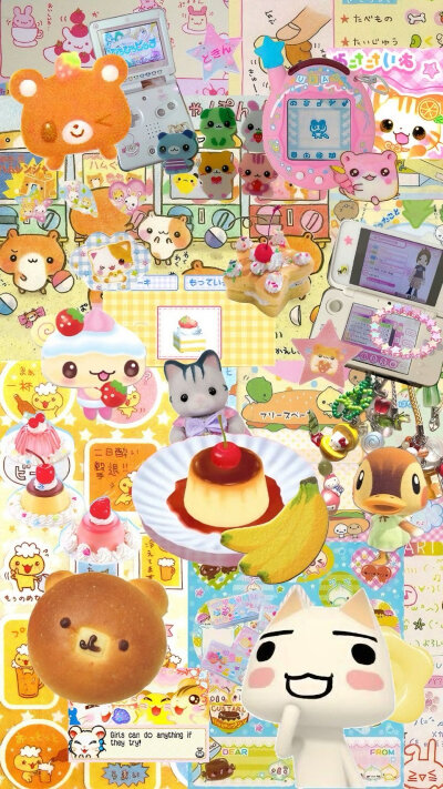 古早拼贴风壁纸