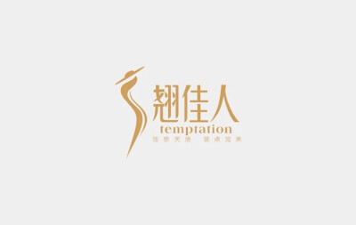 翘佳人