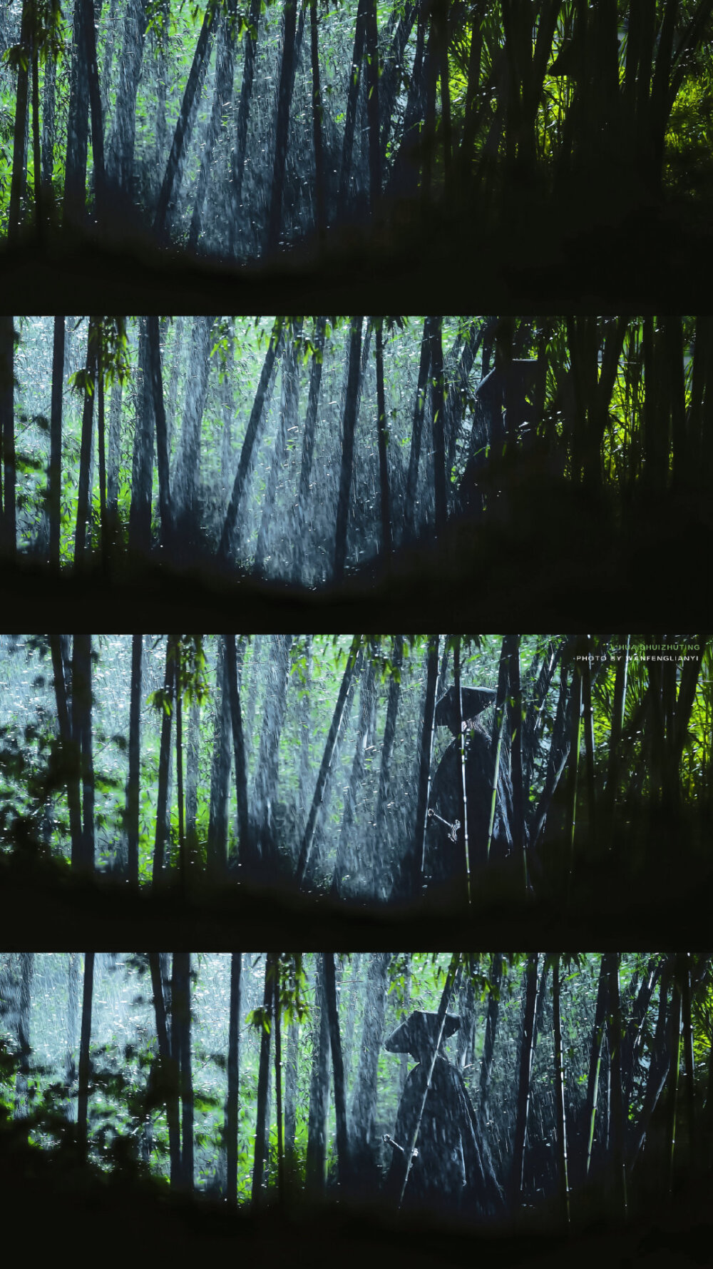 丁禹兮·张正 阿那然 淮水竹亭