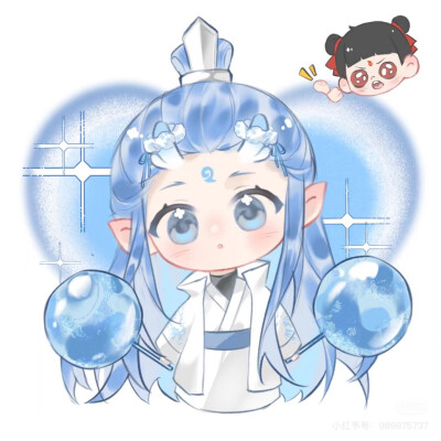 敖丙