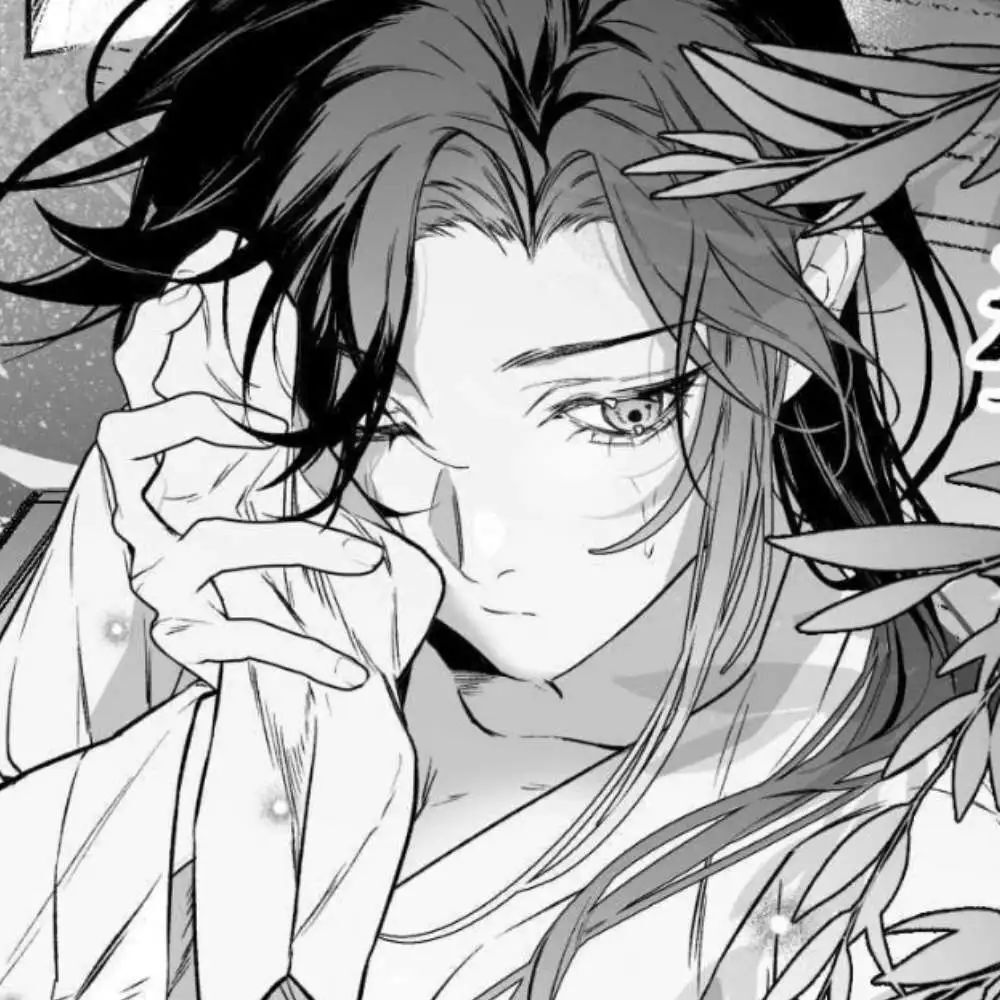 此生只为你挽红袖