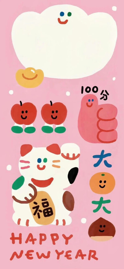 套图壁纸