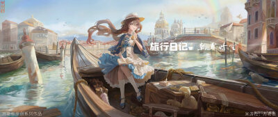 胡桃