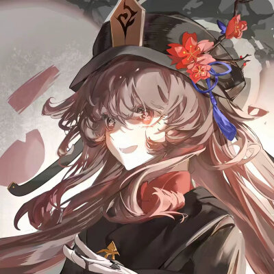 胡桃