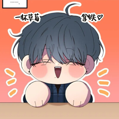 韩漫