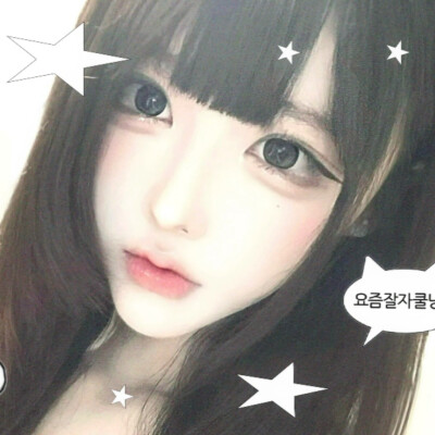 你这个笨女孩