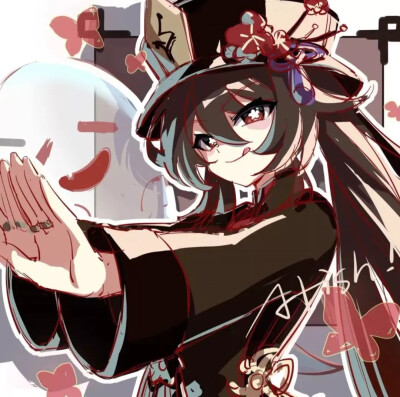 胡桃