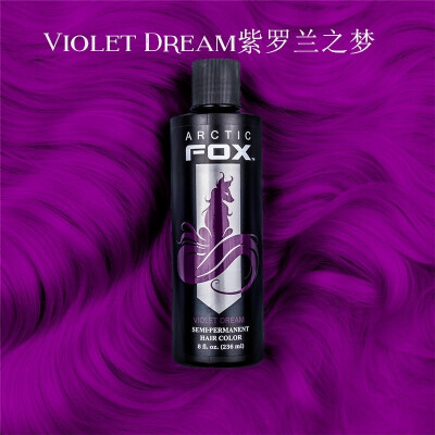 Arctic fox染髮膏