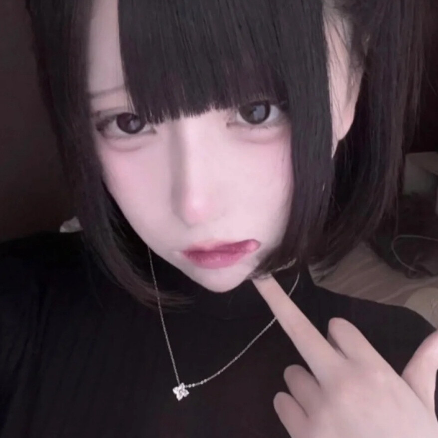 你这个笨女孩
