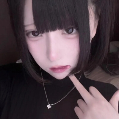 你这个笨女孩