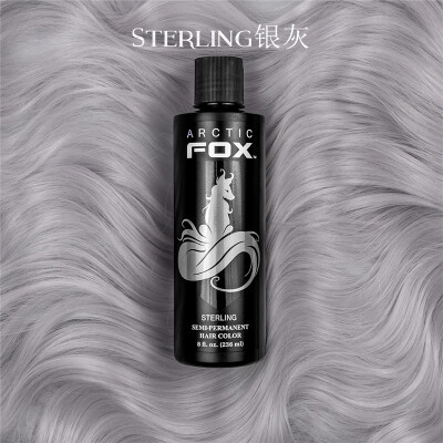Arctic fox染髮膏