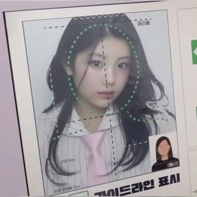 wonhee