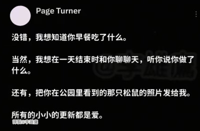 多爱一点就多活一天